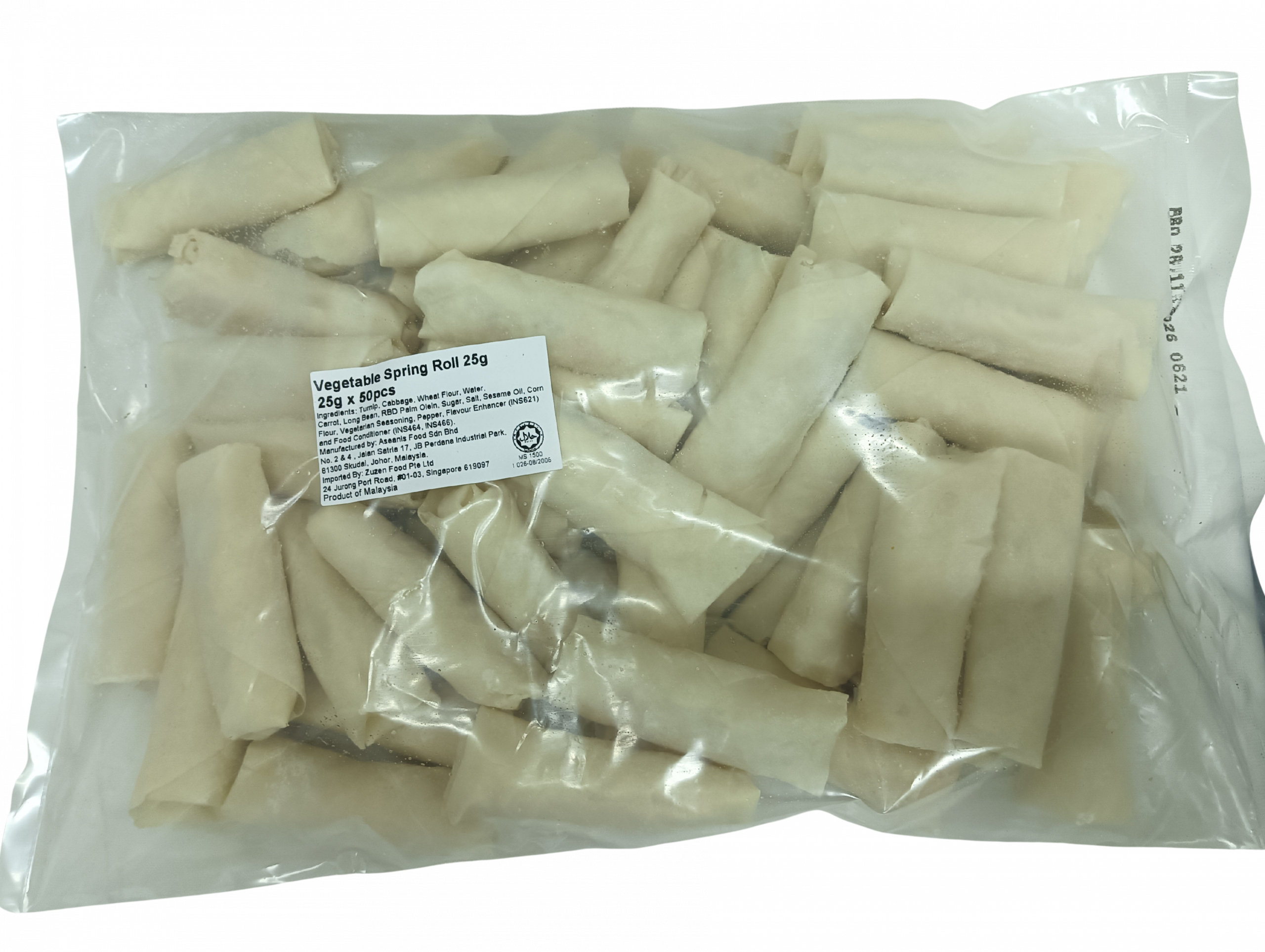 Spring Roll (春卷-大) - 25g