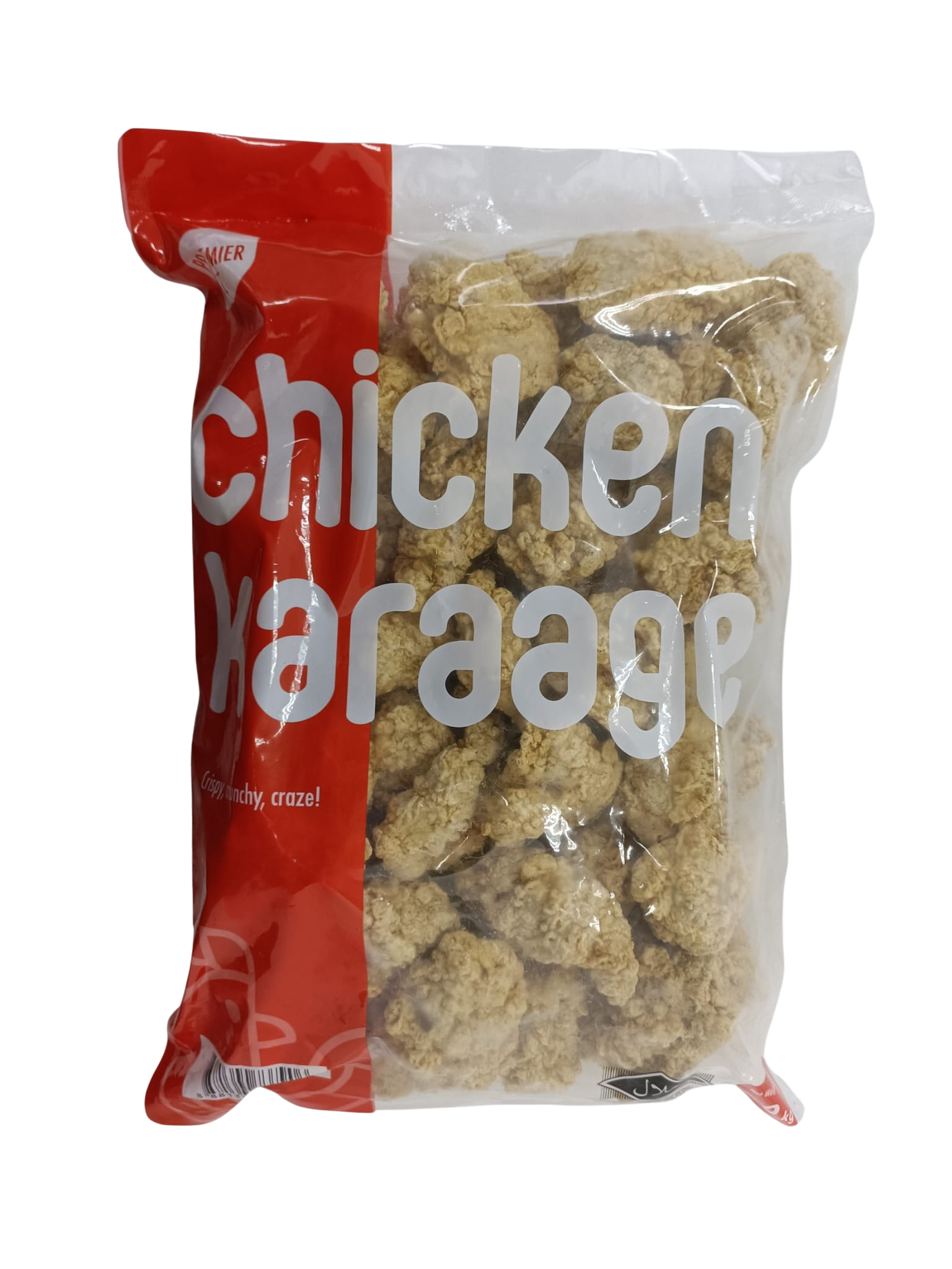 Crispy Chicken Karaage (鸡唐扬)