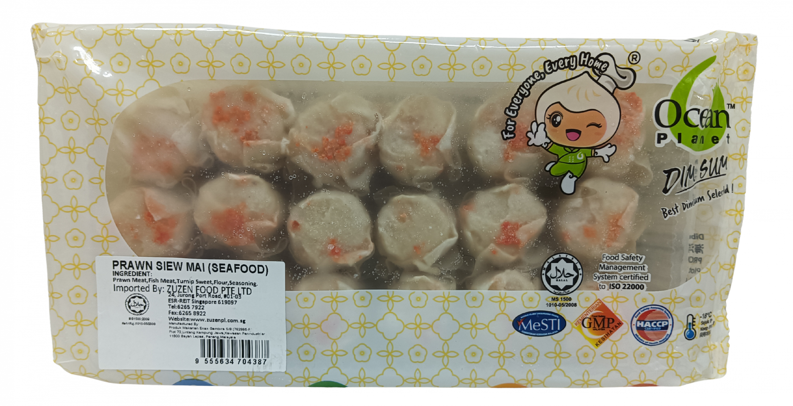 OP Prawn Siew Mai (鲜虾烧卖)