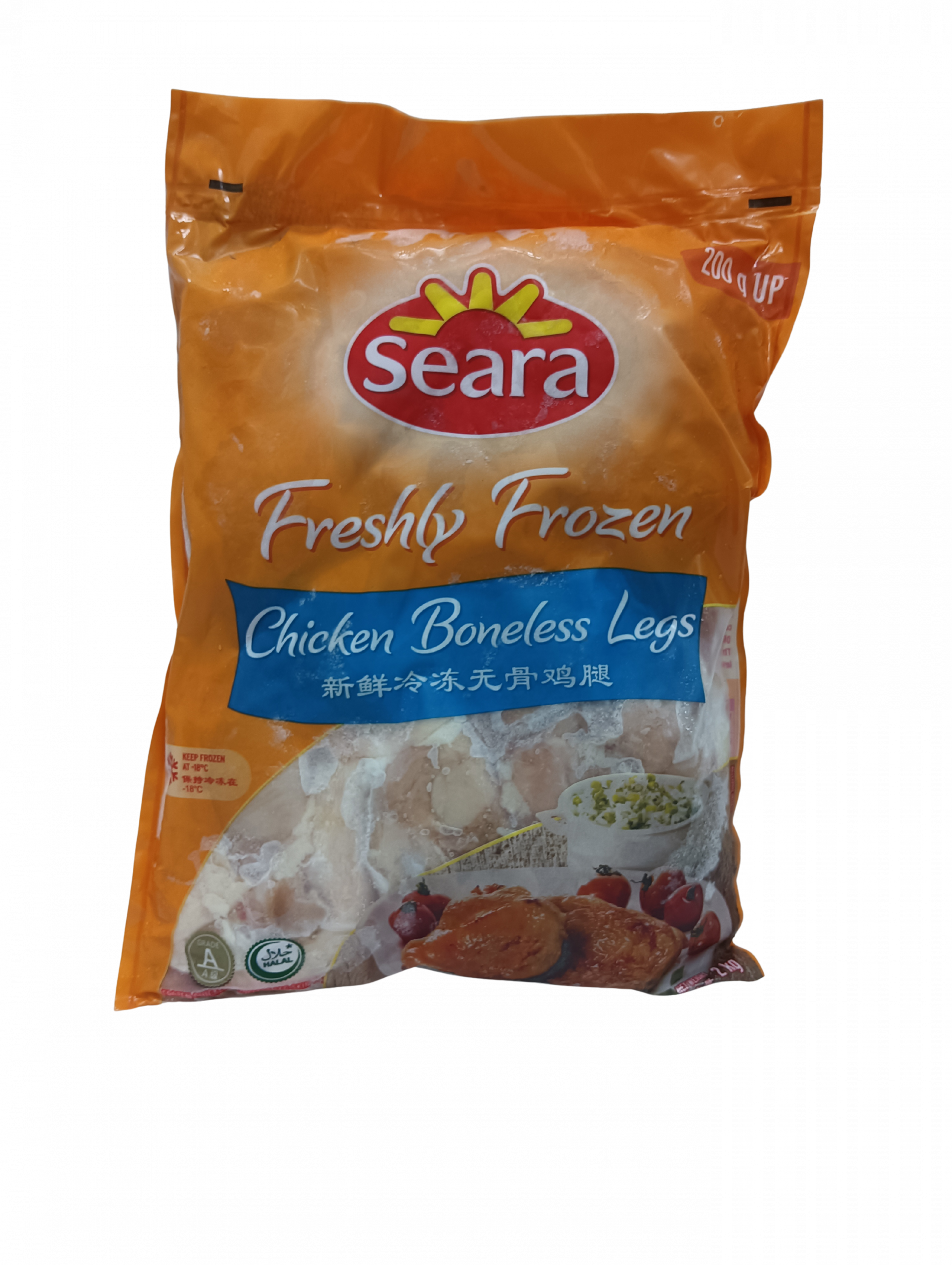 Chicken Boneless Leg-Skin On (无骨鸡腿肉) 2kg