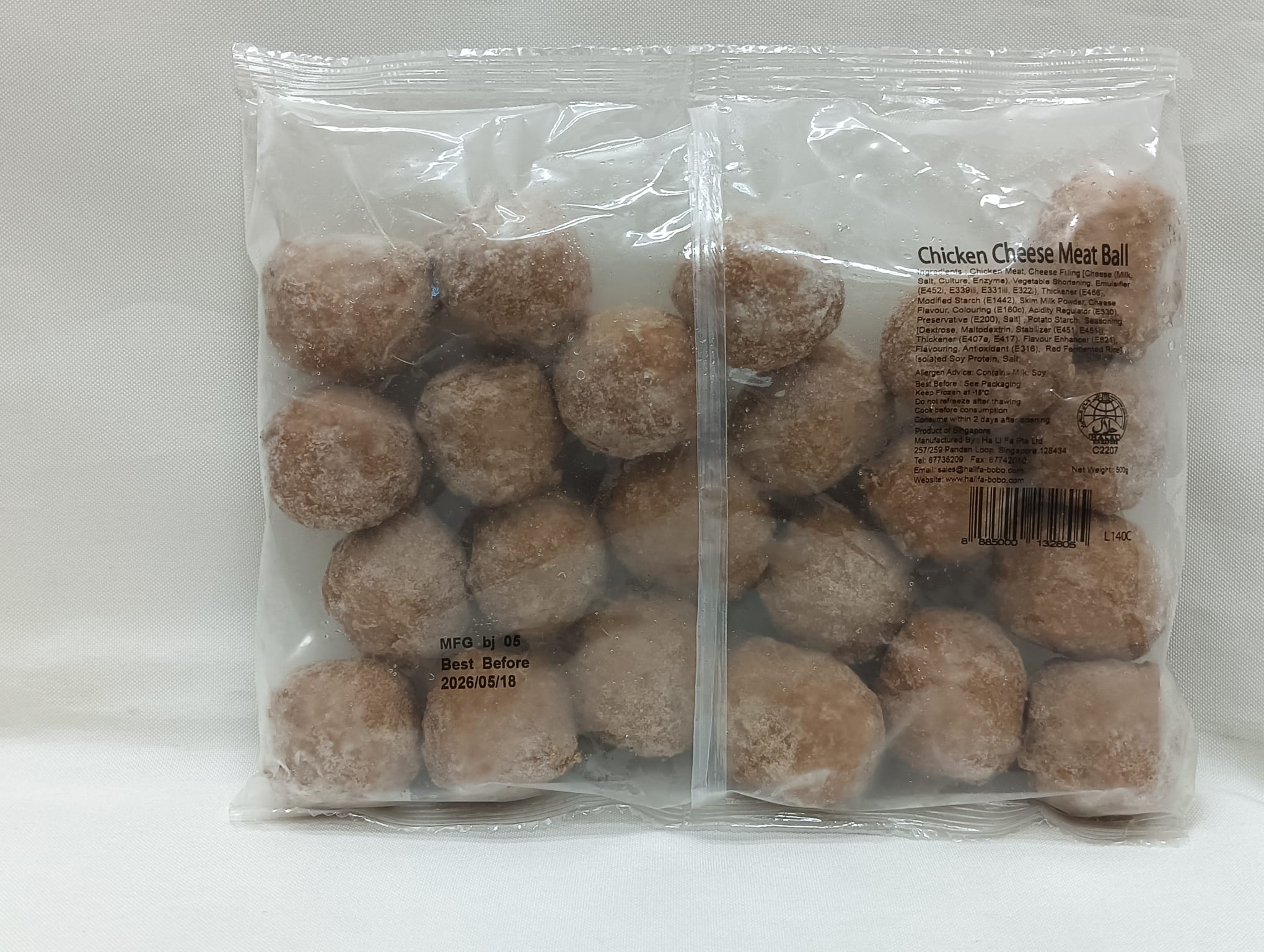 BoBo Chicken Cheese Meatball (芝士鸡肉丸)