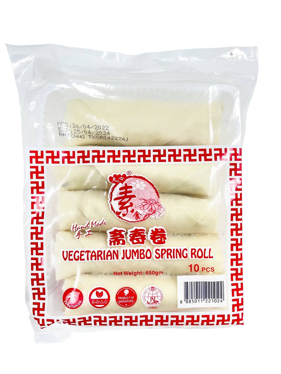 Jumbo Vegetarian Spring Roll (巨大春卷)