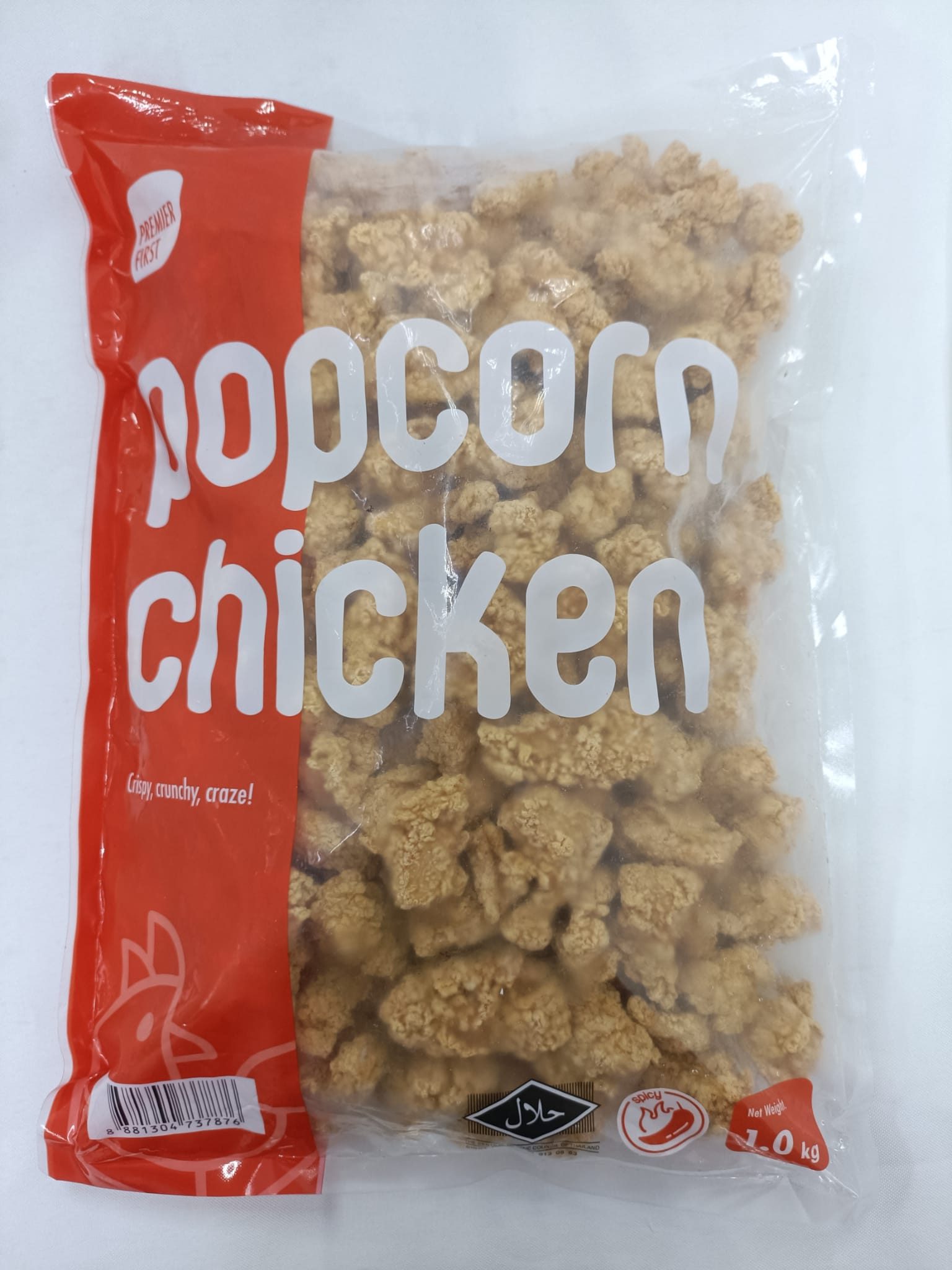 Crispy Chicken Popcorn-Original (原味鸡爆米花)