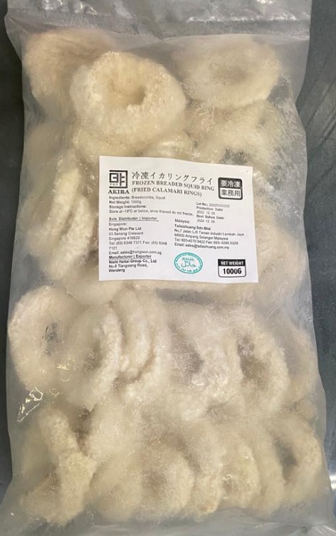 Breaded Squid Ring (香脆苏东圈)