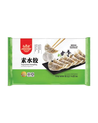 Everbest Vagetarian Dumpling (素水饺)
