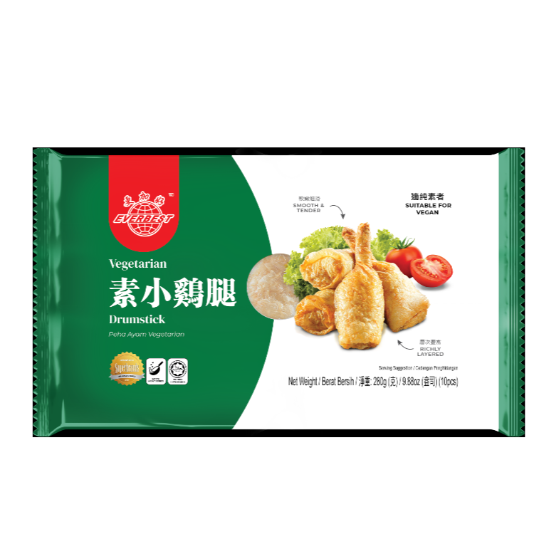 Everbest Vegetarian Drumsticks (素小鸡腿）