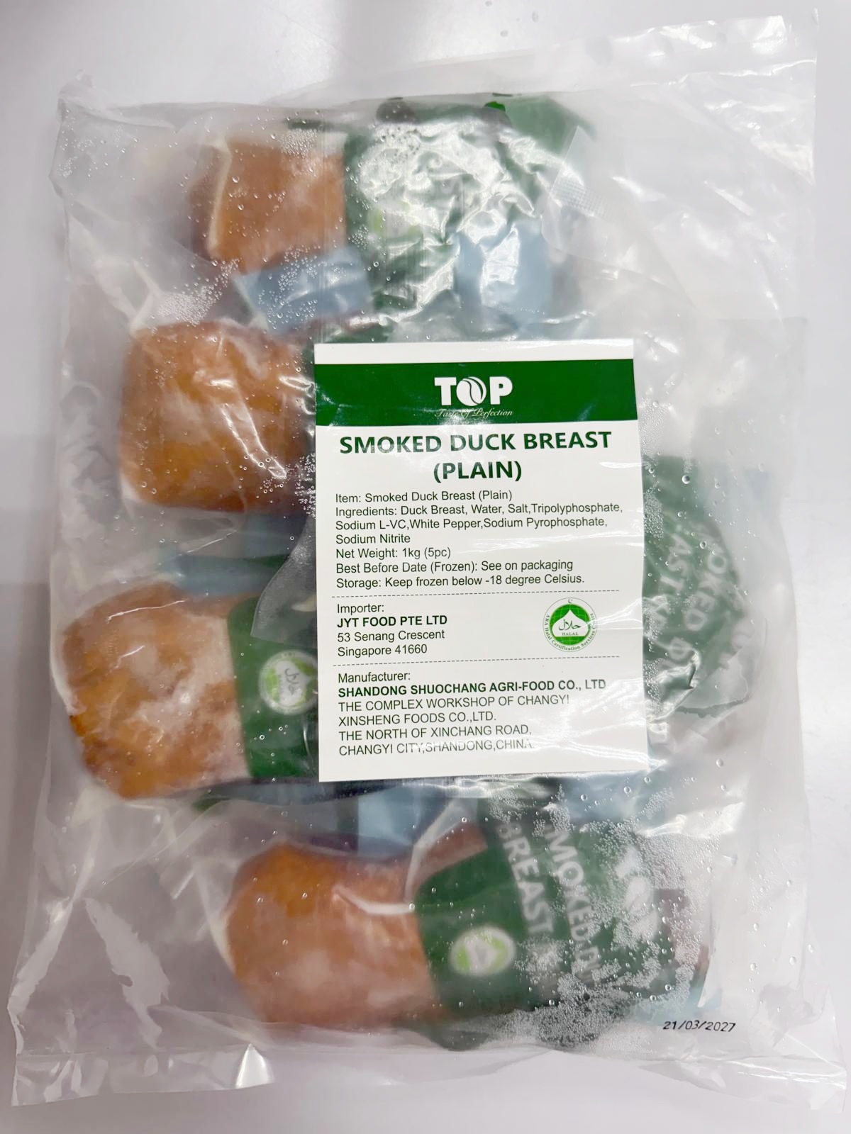 Smoked Duck Breast-Original (Halal)  (原味熏鸭胸肉)