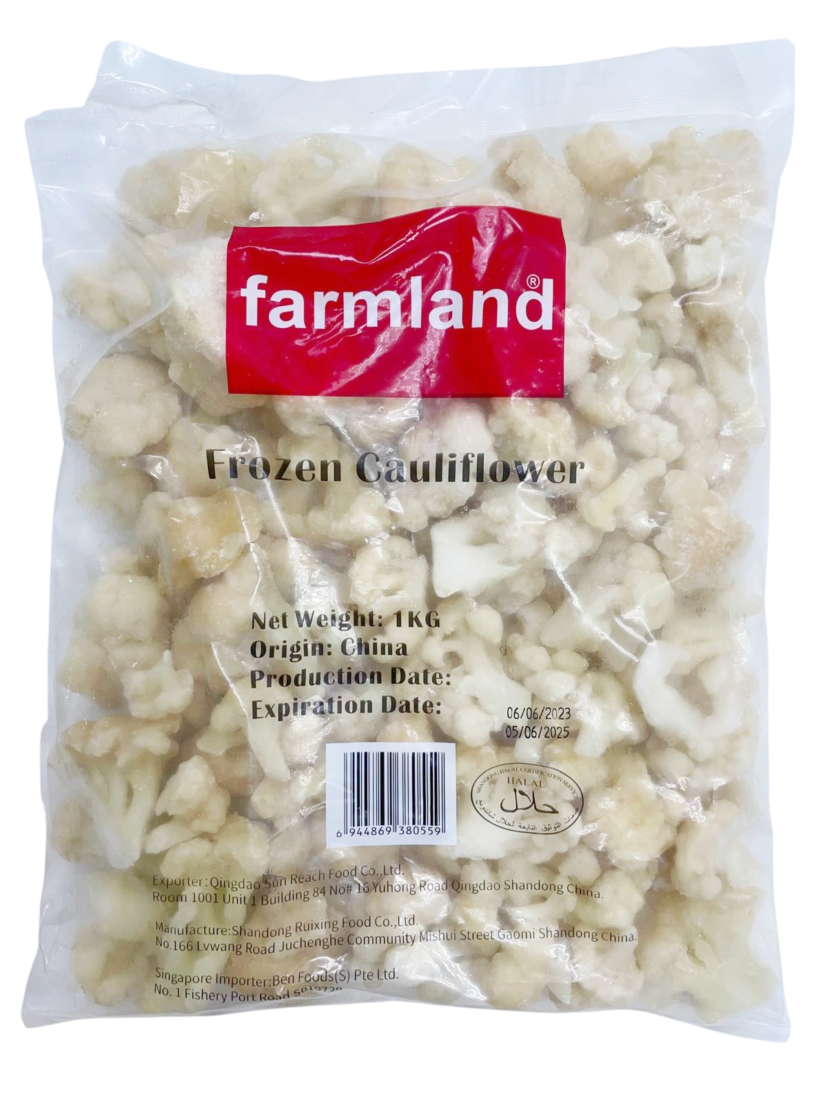 Cauliflower - 花椰菜